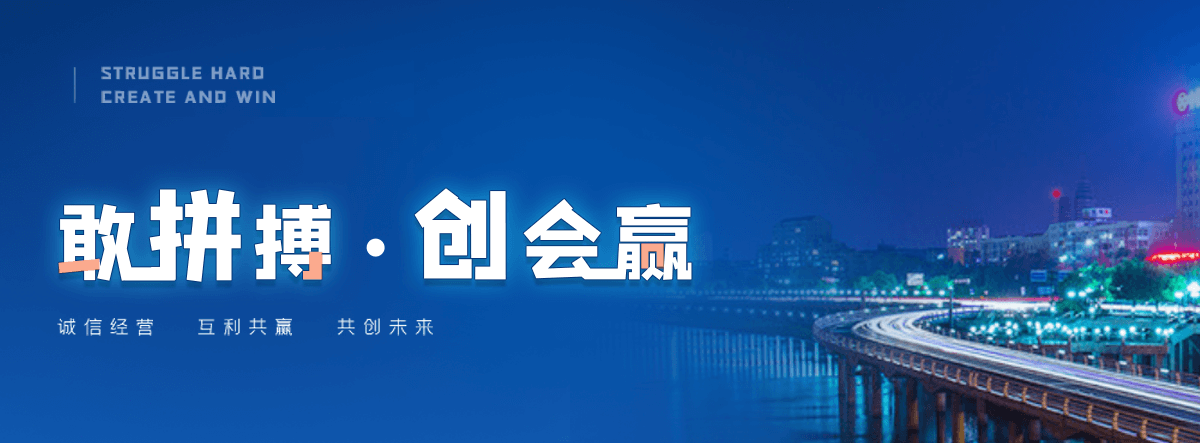 通辽正规的护栏立柱回收工厂